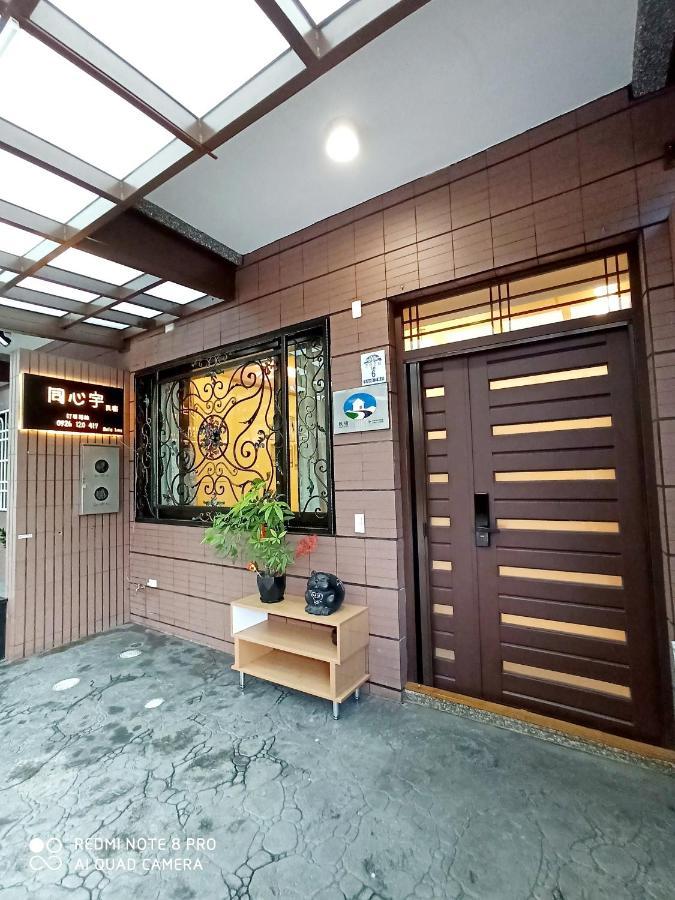 Tongxinyu Homestay Wujie Exteriér fotografie